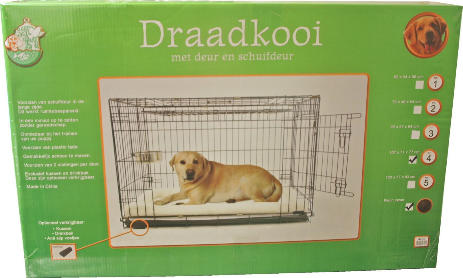 https://cdn.warentuin.nl/media/catalog/product/1/7/1778712901071639_gebr_deboon_dierenaccessoires_draadkooi_met_deur_en_schuifdeur_d002.jpg