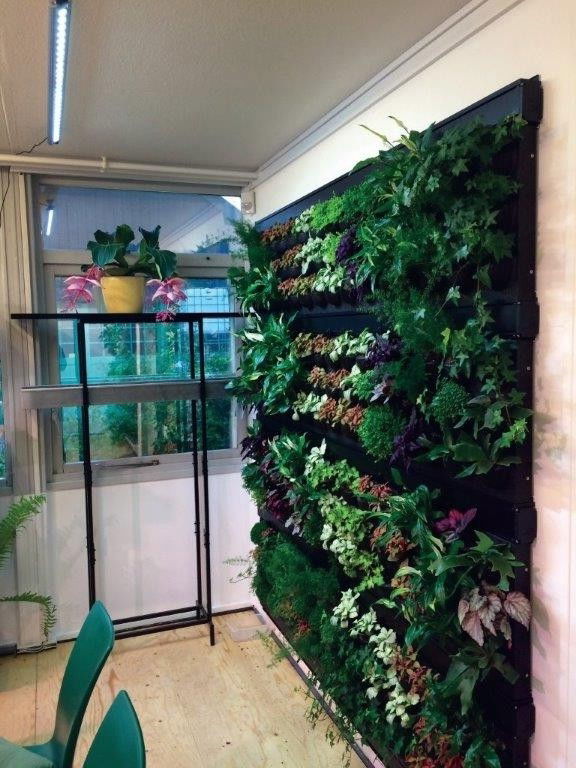 Parus Linear langwerpige kweeklamp led living wall 120 graden 40w 120cm BTT