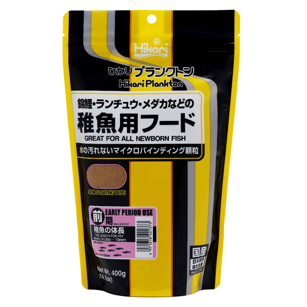 https://cdn.warentuin.nl/media/catalog/product/S/C/SCAN4971618401373_hikari_dierenverzorging_plankton_early_400_gr_hikari_af2a.jpg