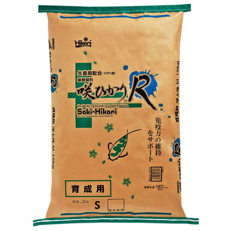 https://cdn.warentuin.nl/media/catalog/product/S/C/SCAN4971618413109_hikari_aquarium_accesoires_saki_r_balance_s_15__cfb1.jpg