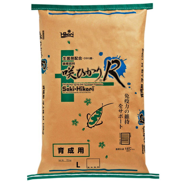 https://cdn.warentuin.nl/media/catalog/product/S/C/SCAN4971618413222_hikari_aquarium_accesoires_saki_r_balance_l_15__72c8.jpg