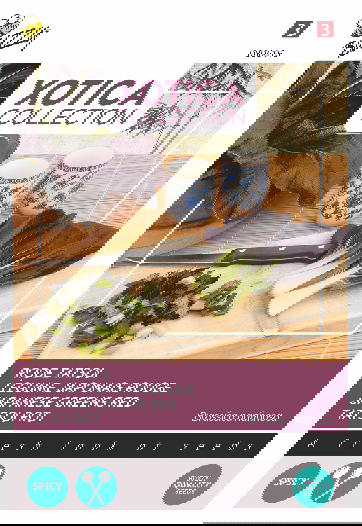 https://cdn.warentuin.nl/media/catalog/product/S/C/SCAN8711117804161_buzzy_tuinzaden_zaden_xotica_rode_tatsoi_buzzy_00a8.jpeg