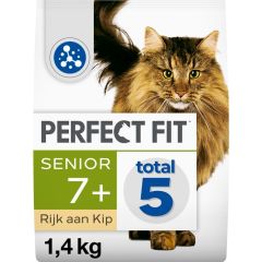 Droogvoer kip voor senior katten 1.4kg doos Mars