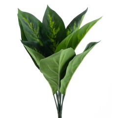 Aglaonema plant cream/green 44 cm kunstbloem Nova Nature
