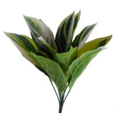 Aglaonema plant roze/groen 44 cm kunstbloem Nova Nature