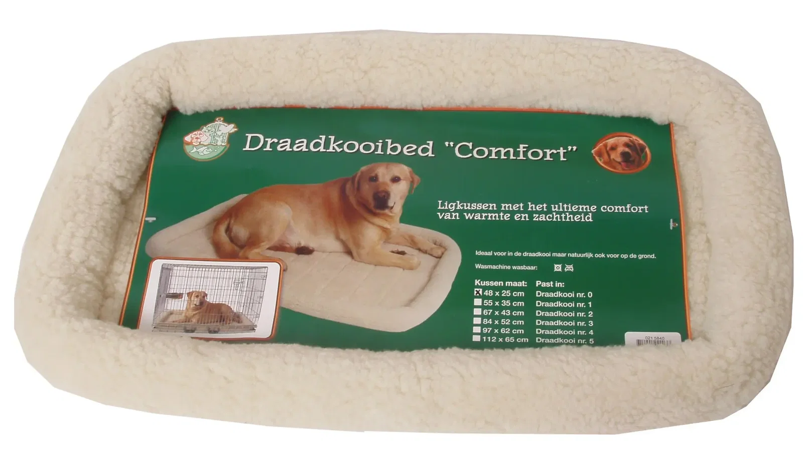 Draadkooibed ivoor 48 x 25 cm Gebr de Boon