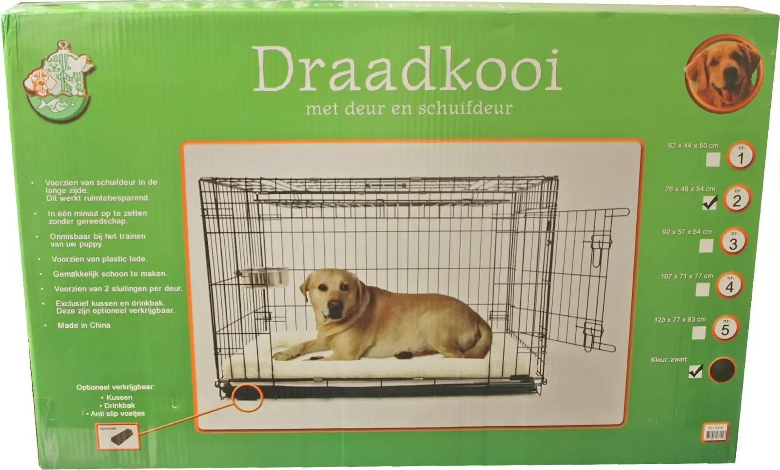 Draadkooi met deur en schuifdeur nr. 2 zwart 76x48x54 cm Gebr. de Boon